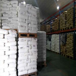 china wasser behandlung nicht ion kationischen anion composite - pulver polyacrylamide / pam