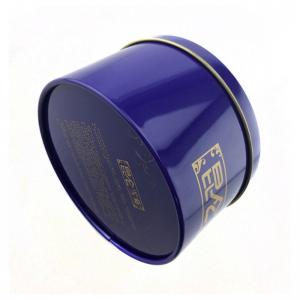 Runder Tee-Zinnkasten der Metallchinesischen Art