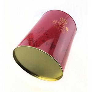 Fünfteilige runde Teedose mit luftdichtem Deckel