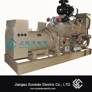 75kva Cummins diesel - generator