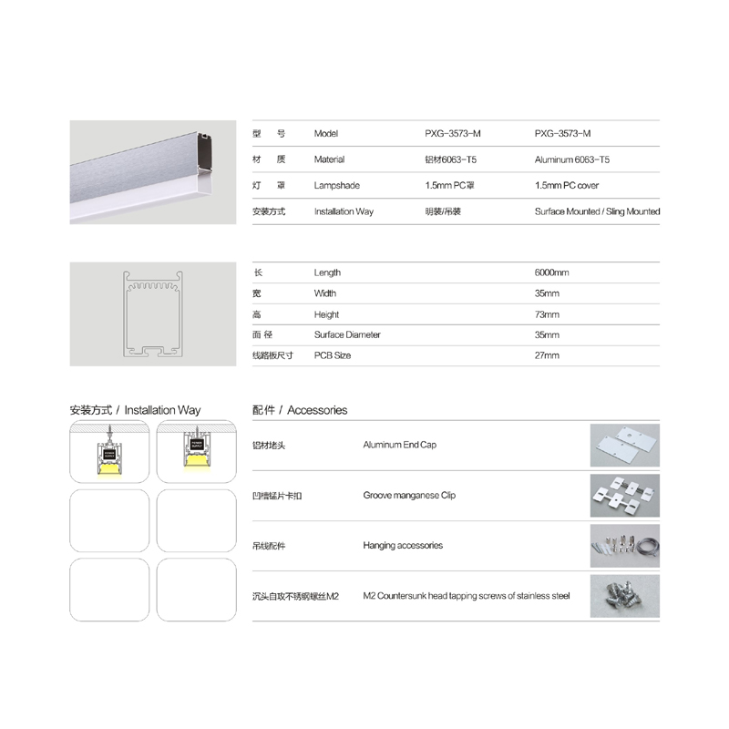 am besten verkaufen ganze reihe führte lineare licht wohnen aluminiumgehäuse kühlkörper ip20