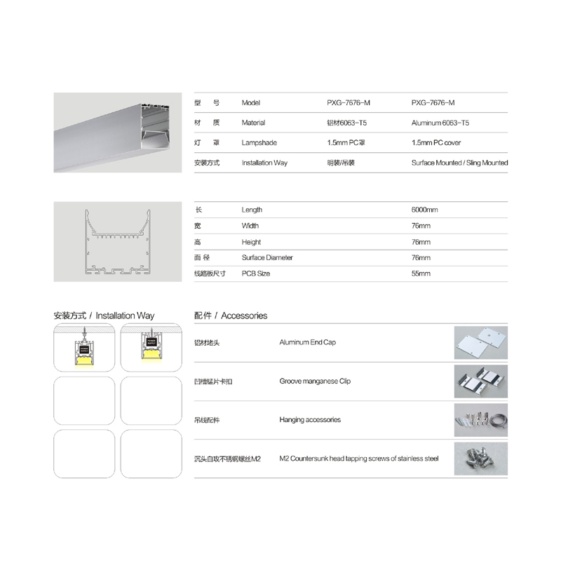 led - aluminium - profil accessoire für led - streifen führte profil aluminium