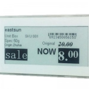 Retail-Management-Lösung-Etag