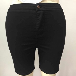 Ladies Side Glitzer Tape Denim Shorts WS325