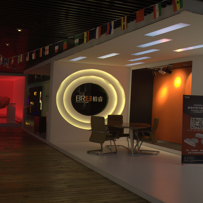 2018 BR Beleuchtung Ausstellungsraum