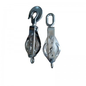 Edelstahl-Schließblock, einzeln mit Haken