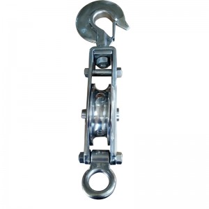 Edelstahl-Schließblock, einzeln mit Haken