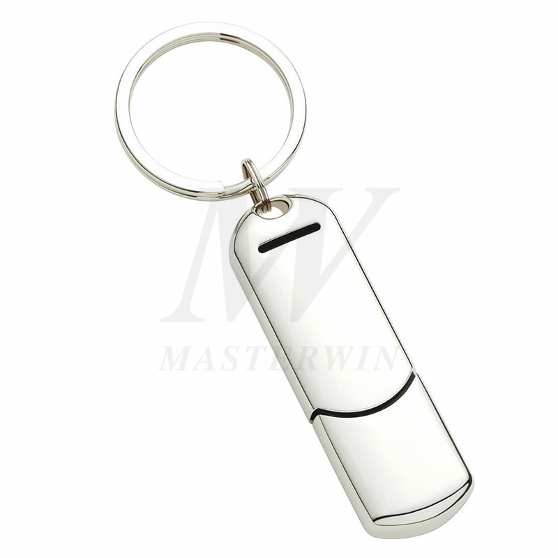 USB-Sticks mit Schlüsselhalter_TE4-0022-00