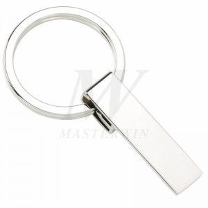 Key Ring Widener wird mit Ring_B62923 geliefert