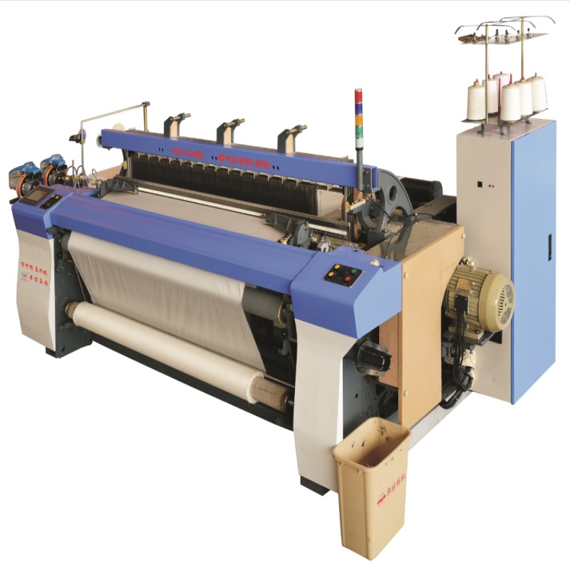 WILLKOMMEN HUAXIN NEUES MODELL AIR JET LOOM AUF DEM MARKT GEÖFFNET