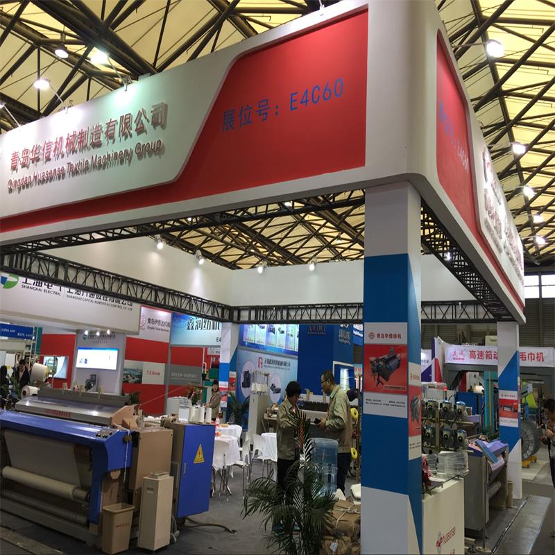 HUAXIN Nehmen Sie an der ITAM ASIA + CITME teil