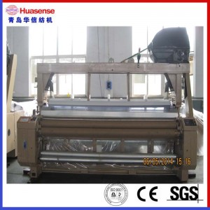 POWER WATER JET LOOM-WEBMASCHINE MIT EINFACH ODER DOBBY