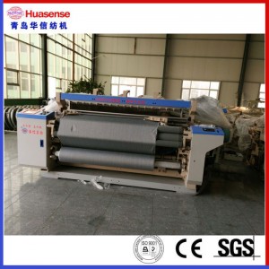 Elektronischer Hochgeschwindigkeits-Luftfilterwebstuhl mit flachem Rahmen