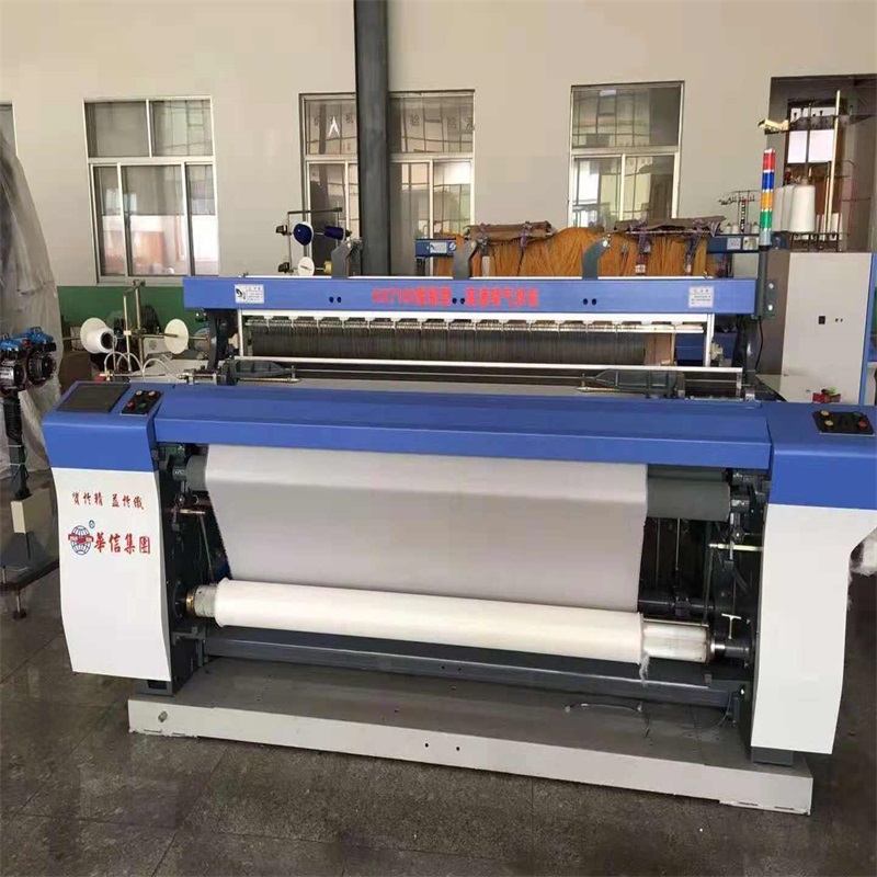 AIR JET LOOM / Webstuhl / Webmaschine / Textilmaschine