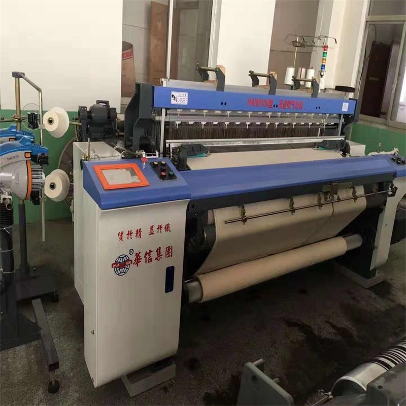 AIR JET LOOM / Webstuhl / Webmaschine / Textilmaschine