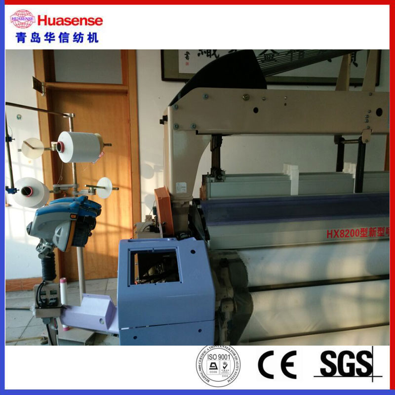 Huasense HX8200 Hochgeschwindigkeits-Wasserstrahlwebmaschine