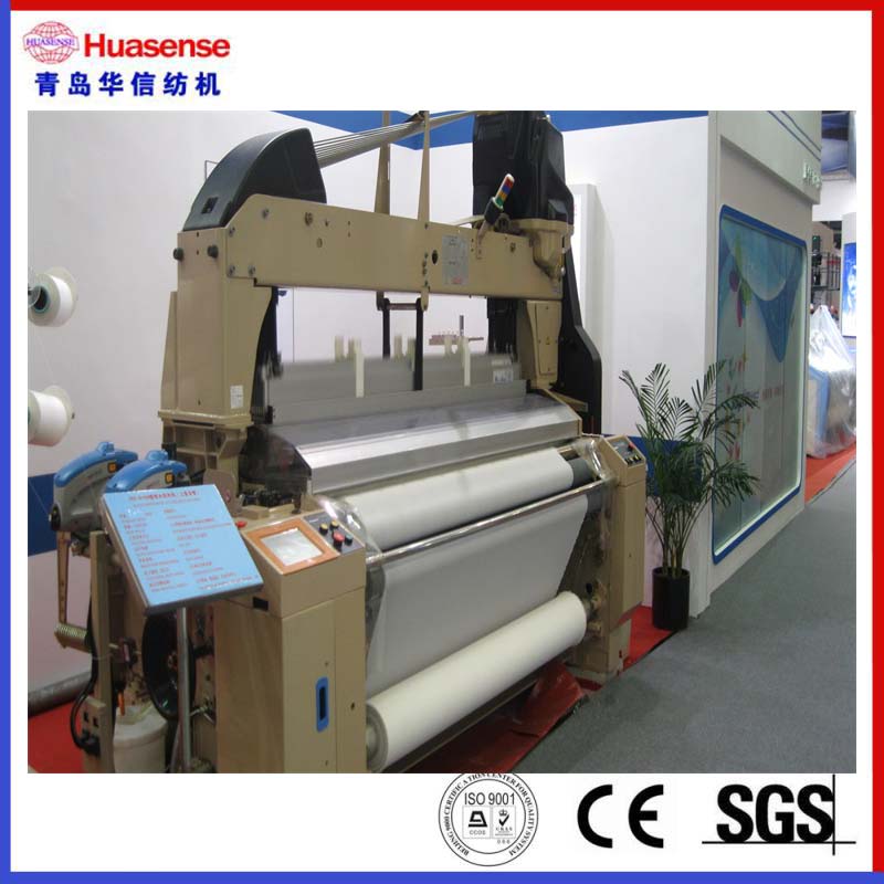 Huasense HX8200 Hochgeschwindigkeits-Wasserstrahlwebmaschine