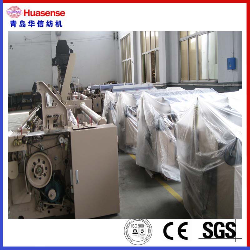 2-8 FARBELEISTUNG AIR JET LOOM DOBBY SHEDDING TEXTILE WEAVING MASCHINE