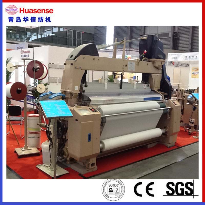 Wasserstrahlwebmaschine HX8200 für Textilweberei