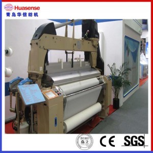 Wasserstrahlwebmaschine HX8200