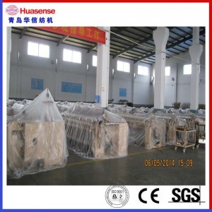 Wasserstrahlwebmaschine HX408 mit niedrigem Preis