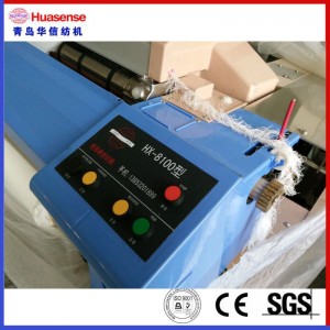 Hi-Speed-Wasserstrahlwebmaschine HX 8100