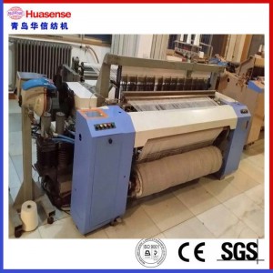 Luftdüsenwebmaschine mit Dobby, Nocken oder Einfarbig, 2 Farben HAN9100