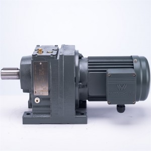 Getriebemotor R-Serie