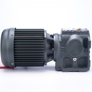 Getriebemotor S-Serie