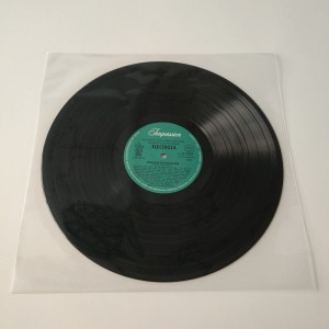 33RPM Premium-Schutzhülle aus flacher Polyvinyl-Schallplatte