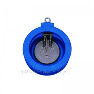 Einplattenrückschlagventil