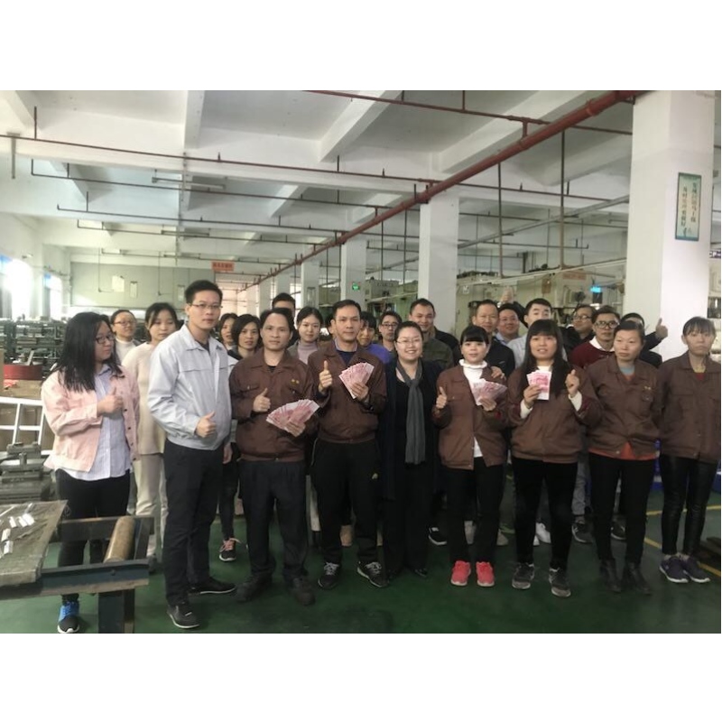 Bonus für herausragende Shengjia-Mitarbeiter