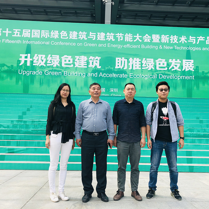 Internationale Konferenz für umweltfreundliches und energieeffizientes Bauen und Ausstellung neuer Technologien und Produkte