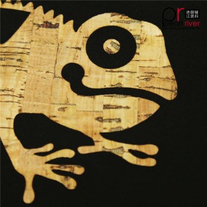 Chamäleon-Lederpatch