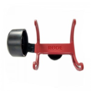 Einzigartige Kunststoffhalterung Spritzguss