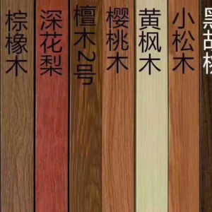 Gras im geprägten Diamanten