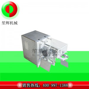 Maschine zum Entfernen von Apfelschälkernen