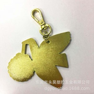 P055 Schlüsselanhänger