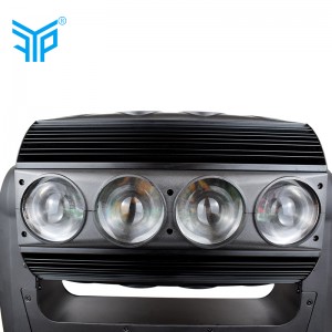 Farbwäsche-Beleuchtungskörper RGBW führte beweglichen Stadiumsphantomlicht-Strahlneffekt der Wäsche 16pcs * 25w, Qualität