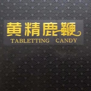 Niere für den Menschen nähren