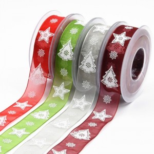8 # Custom Fashion Geschenkband Striped Printed Grosgrain Ribbon