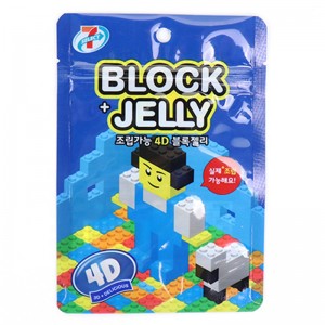 Neues Produkt Mini Spielzeug Tasche unabhängige Verpackungsbeutel Unterstützung angepasst Reißverschlussversiegelung