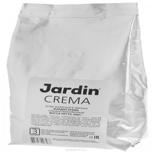 Kundenspezifisches Drucken lamelliertes Material Flacher bototm großer Lebensmittelverpackungstee-Kaffee-Aluminiumfoliebeutel, Kaffeebeutel mit Zinnbindung