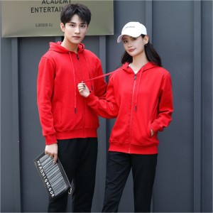 # 8017-Fleece-Sweatshirt mit durchgehendem Reißverschluss