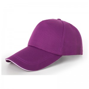 # 2019003TC-Adjustable Plain Cap