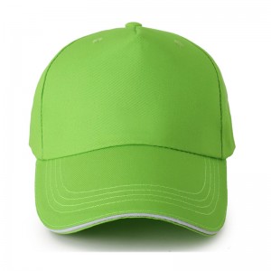 # 2019004C-Cotton Adjustable Plain Cap