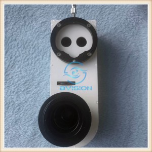 Integrierter Strahlteiler