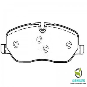 Bremsbeläge (OE: LR019618)