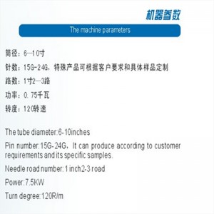 Body Size Single Jersey Rundstrickmaschine Strickmaschine mit kleinem Durchmesser