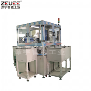 Kfz-Teile verschmelzen automatische Einlegevorrichtung